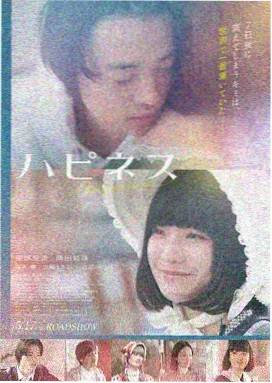百年孤独